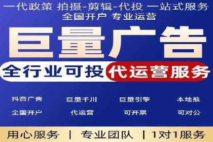 百度竞价效果评估：以实际案例探讨投入产出比